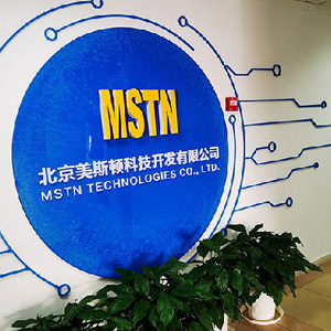MSTN doou RMB 200,000 para Shijiazhuang Charity Federation para lutar contra Covid-19